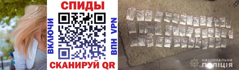 АМФ VHQ  Бабаево 