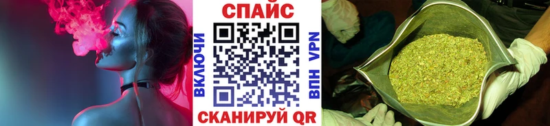 сколько стоит  Бабаево  БУТИРАТ Butirat 