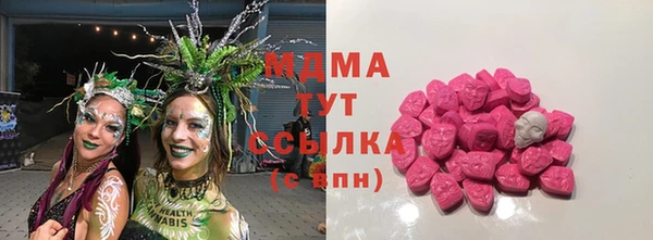 кокаин Аркадак
