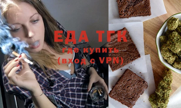 гашиш Арсеньев