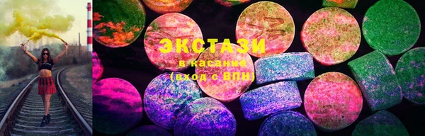 кокаин Аркадак