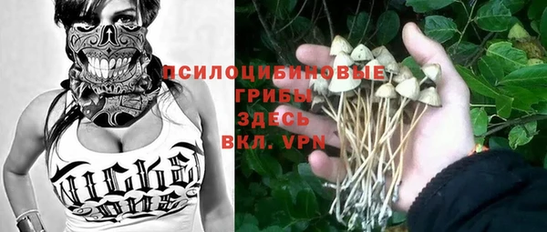 кокаин Аркадак