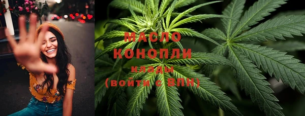 гашиш Арсеньев