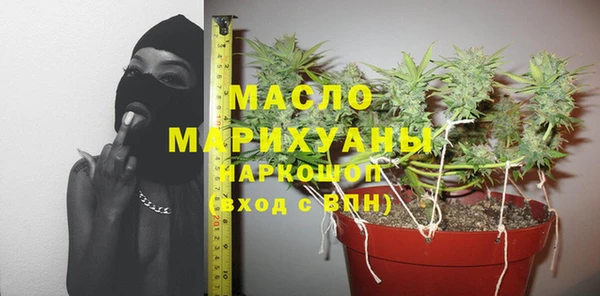гашиш Арсеньев