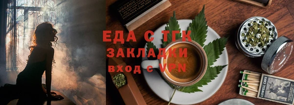 кокаин Аркадак