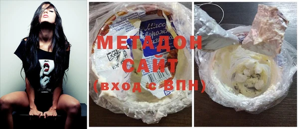 кокаин Аркадак
