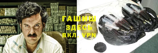кокаин Аркадак