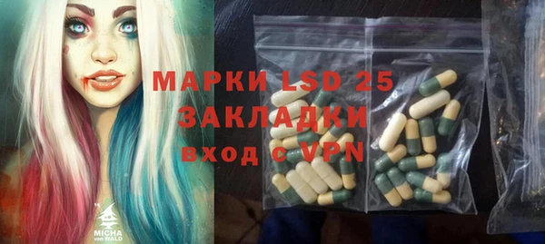 кокаин Аркадак