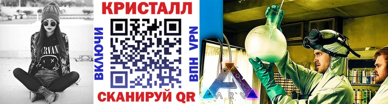 Первитин Декстрометамфетамин 99.9%  omg tor  Бабаево 